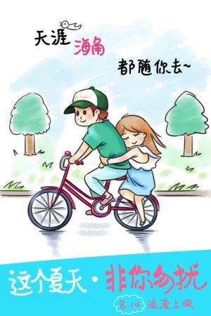 巴特洪堡应用技术大学硕士学位证